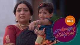 Kannana Kanne S01 E143 19th April 2021