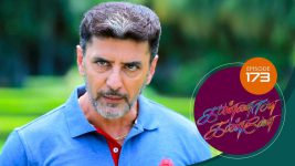Kannana Kanne S01 E173 31st May 2021