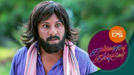 Kannana Kanne S01 E175 31st May 2021