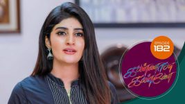 Kannana Kanne S01 E182 7th June 2021