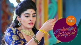 Kannana Kanne S01 E190 22nd June 2021