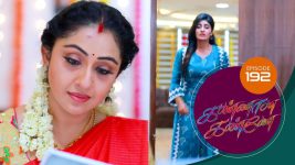 Kannana Kanne S01 E192 24th June 2021