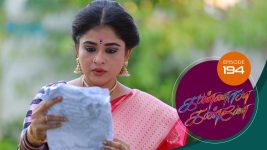 Kannana Kanne S01 E194 26th June 2021