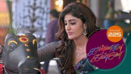 Kannana Kanne S01 E225 31st July 2021