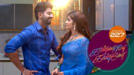 Kannana Kanne S01 E227 3rd August 2021