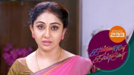 Kannana Kanne S01 E233 10th August 2021