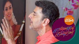 Kannana Kanne S01 E234 11th August 2021