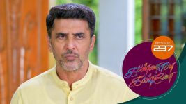 Kannana Kanne S01 E237 14th August 2021