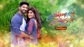 Kannana Kanne S01 E238 15th August 2021