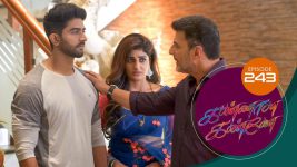 Kannana Kanne S01 E243 20th August 2021