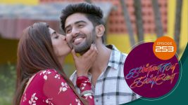 Kannana Kanne S01 E253 1st September 2021