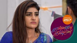 Kannana Kanne S01 E257 6th September 2021