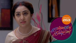 Kannana Kanne S01 E263 14th September 2021