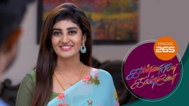Kannana Kanne S01 E265 16th September 2021