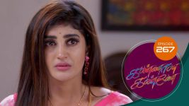 Kannana Kanne S01 E267 18th September 2021