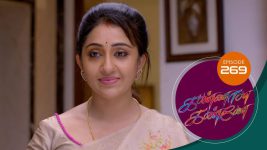 Kannana Kanne S01 E269 21st September 2021