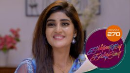 Kannana Kanne S01 E270 22nd September 2021
