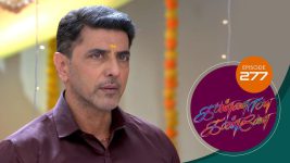 Kannana Kanne S01 E277 30th September 2021