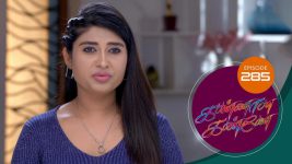 Kannana Kanne S01 E285 9th October 2021