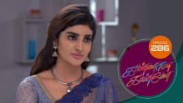 Kannana Kanne S01 E286 11th October 2021