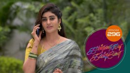 Kannana Kanne S01 E296 22nd October 2021