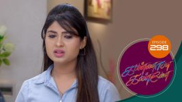 Kannana Kanne S01 E298 25th October 2021