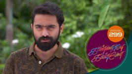 Kannana Kanne S01 E299 26th October 2021