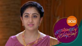 Kannana Kanne S01 E302 29th October 2021