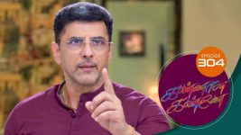 Kannana Kanne S01 E304 1st November 2021
