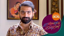 Kannana Kanne S01 E305 2nd November 2021