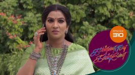 Kannana Kanne S01 E310 9th November 2021