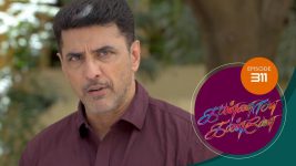 Kannana Kanne S01 E311 10th November 2021