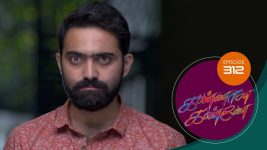 Kannana Kanne S01 E312 11th November 2021