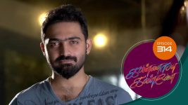 Kannana Kanne S01 E314 13th November 2021