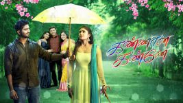 Kannana Kanne S01 E315 14th November 2021