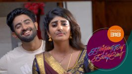 Kannana Kanne S01 E318 17th November 2021