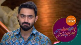 Kannana Kanne S01 E322 22nd November 2021