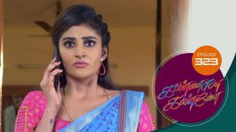 Kannana Kanne S01 E323 23rd November 2021
