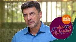 Kannana Kanne S01 E329 30th November 2021
