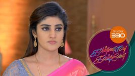 Kannana Kanne S01 E330 1st December 2021