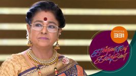 Kannana Kanne S01 E331 2nd December 2021