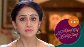 Kannana Kanne S01 E333 4th December 2021
