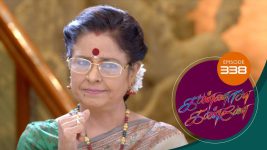 Kannana Kanne S01 E338 10th December 2021