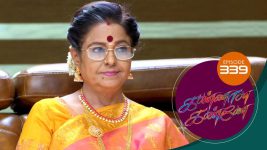 Kannana Kanne S01 E339 11th December 2021