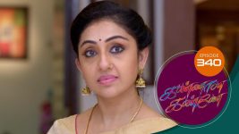 Kannana Kanne S01 E340 13th December 2021