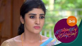 Kannana Kanne S01 E341 14th December 2021