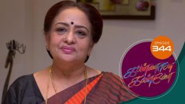 Kannana Kanne S01 E344 17th December 2021