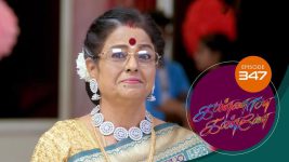 Kannana Kanne S01 E347 21st December 2021