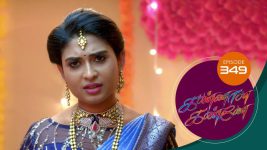 Kannana Kanne S01 E349 23rd December 2021