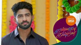 Kannana Kanne S01 E351 25th December 2021